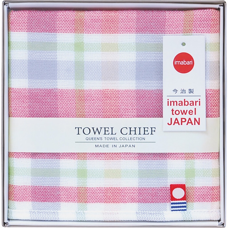 今治ガーゼ&パイルハンカチ(チェック) レッド /プレゼント ギフト ハンドタオル ハンカチ・ハンドタオル バッグ・小物・雑貨 ファッション お歳暮 お年賀 クリスマス ギフト