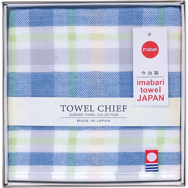 今治ガーゼ&パイルハンカチ(チェック) ブルー /プレゼント ギフト ハンドタオル ハンカチ・ハンドタオル バッグ・小物・雑貨 ファッション お歳暮 お年賀 クリスマス ギフト