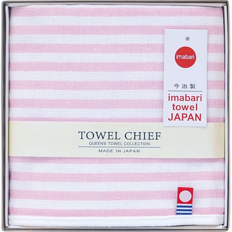 今治ガーゼ&パイルハンカチ(ストライプ) ピンク /プレゼント ギフト ハンドタオル ハンカチ・ハンドタオル バッグ・小物・雑貨 ファッション お歳暮 お年賀 クリスマス ギフト