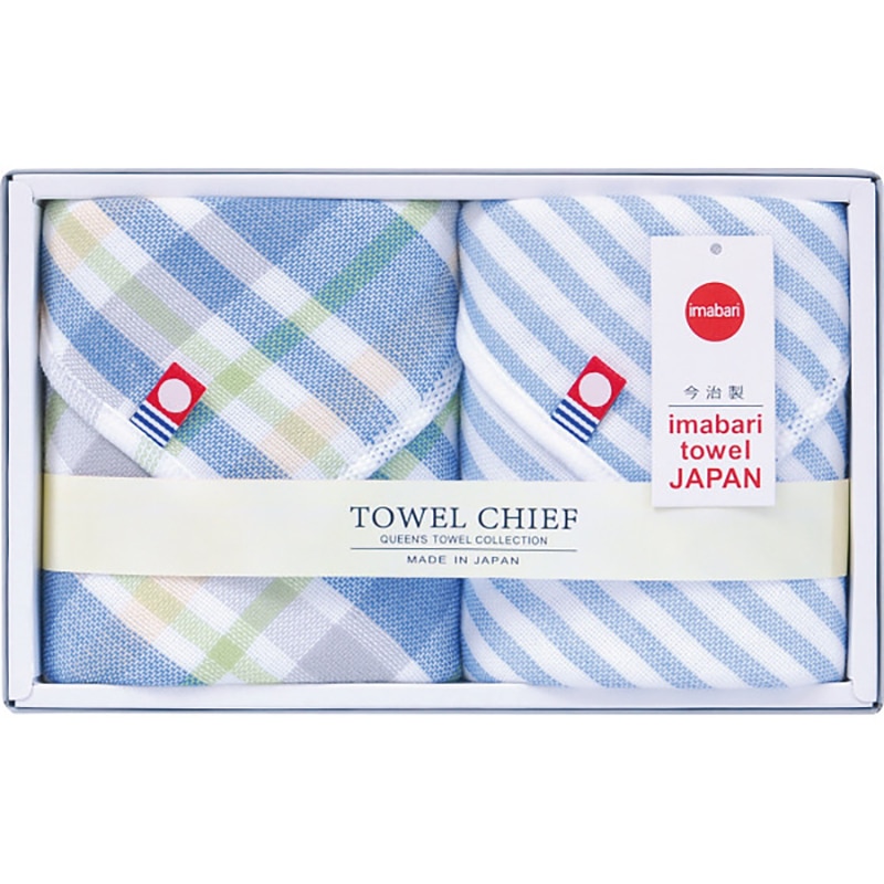 今治ガーゼ&パイルハンカチ2枚セット ブルー /プレゼント ギフト ハンドタオル ハンカチ・ハンドタオル バッグ・小物・雑貨 ファッション お歳暮 お年賀 クリスマス ギフト