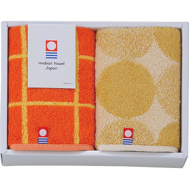 今治産タオルハンカチ2枚セット オレンジ ／プレゼント ギフト ハンドタオル ハンカチ・ハンドタオル バッグ・小物・雑貨 ファッション お歳暮 お年賀 クリスマス ギフト