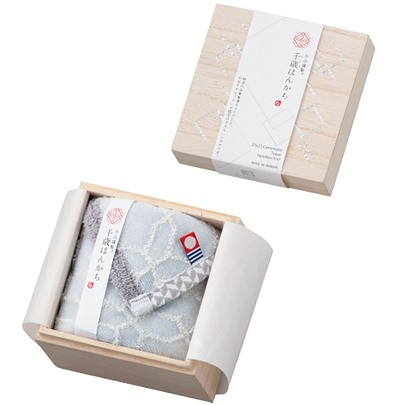 今治謹製 千歳はんかちタオルハンカチ(木箱入) ブルー ／プレゼント ギフト ハンドタオル ハンカチ・ハンドタオル バッグ・小物・雑貨 ファッション お歳暮 お年賀 クリスマス ギフト