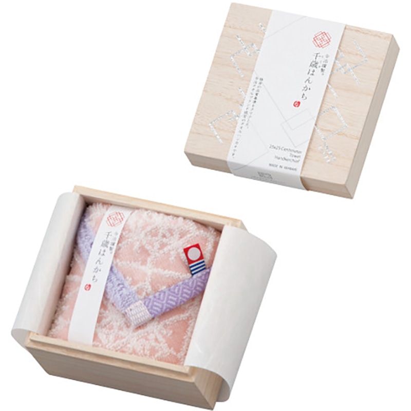 今治謹製 千歳はんかちタオルハンカチ(木箱入) ピンク ／プレゼント ギフト ハンドタオル ハンカチ・ハンドタオル バッグ・小物・雑貨 ファッション お歳暮 お年賀 クリスマス ギフト
