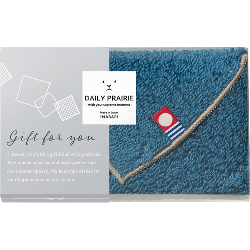 デイリープレーリー リバーシブルタオルハンカチ ネイビー ／プレゼント ギフト ハンドタオル ハンカチ・ハンドタオル バッグ・小物・雑貨 ファッション お歳暮 お年賀 クリスマス ギフト