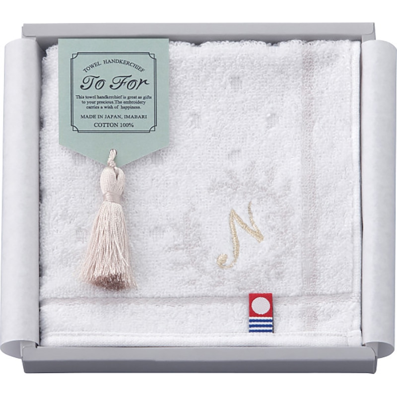 TO FOR 刺繍入り今治タオルハンカチ N ／プレゼント ギフト ハンドタオル ハンカチ・ハンドタオル バッグ・小物・雑貨 ファッション お歳暮 お年賀 クリスマス ギフト