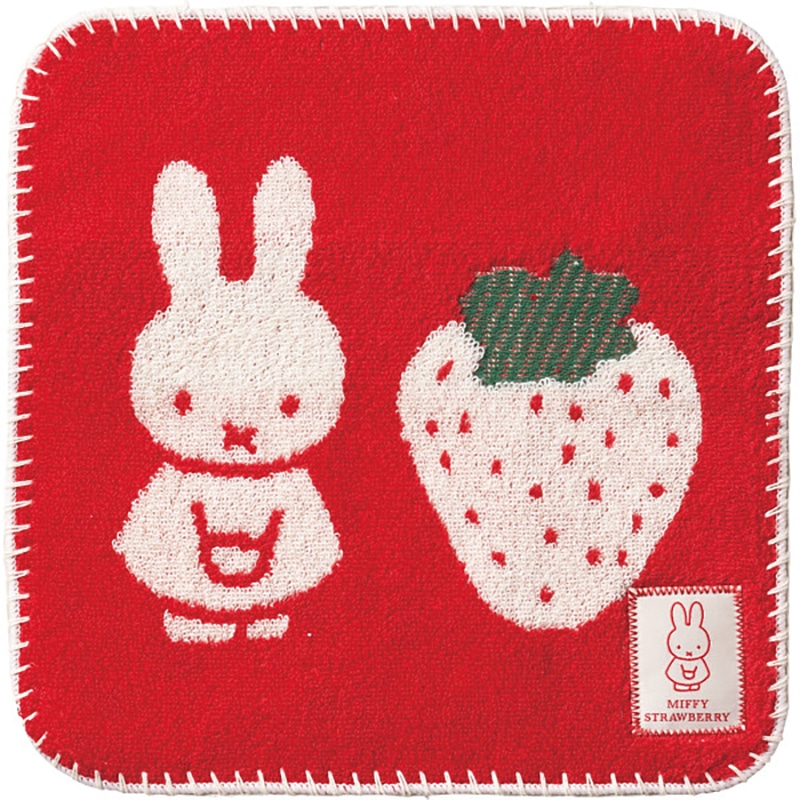 ミッフィー ミニタオル ストロベリー(R) ／プレゼント ギフト タオル 日用品・ヘルスケア お歳暮 お年賀 クリスマス ギフト
