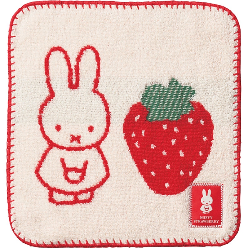ミッフィー ミニタオル ストロベリー(BE) ／プレゼント ギフト タオル 日用品・ヘルスケア お歳暮 お年賀 クリスマス ギフト