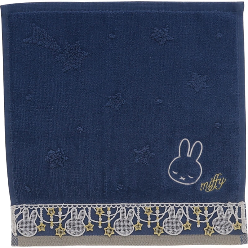 ミッフィー ミニタオル ミッドナイトスター /プレゼント ギフト タオル 日用品・ヘルスケア お歳暮 お年賀 クリスマス ギフト
