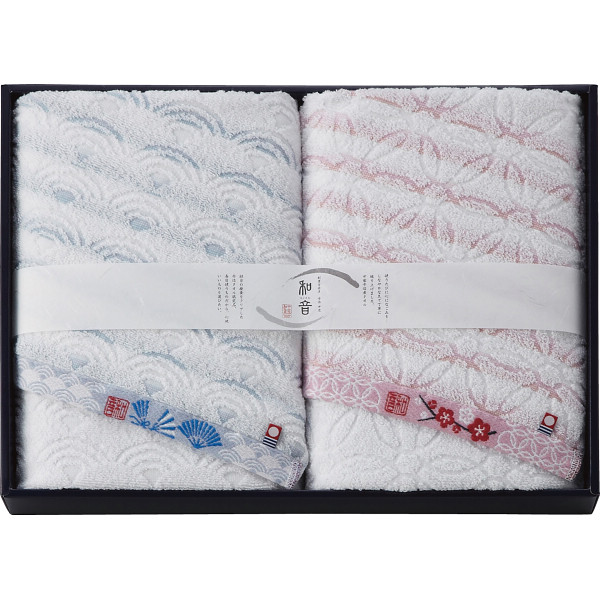 なごみね バスタオル2枚セット ／タオル 日用品・ヘルスケア ギフト プレゼント プチギフト 祝い お年賀 御年賀 2026 送料無料 人気 年始挨拶 バレンタイン チョコ 以外 子供 友達