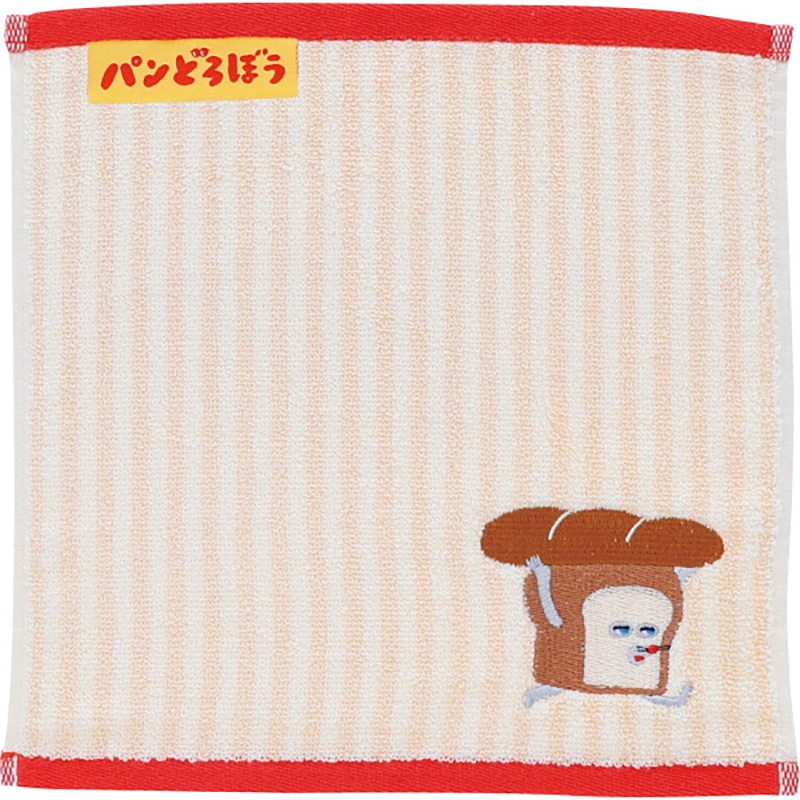 パンどろぼう ミニタオル ／プレゼント ギフト ハンドタオル ハンカチ・ハンドタオル バッグ・小物・雑貨 ファッション お歳暮 お年賀 クリスマス ギフト
