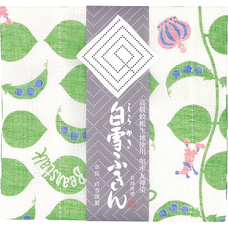白雪友禅ふきん ジャックグリーン ／プレゼント ギフト ふきん・カウンタークロス 配膳用品・キッチンファブリック キッチン用品 お歳暮 お年賀 クリスマス ギフト