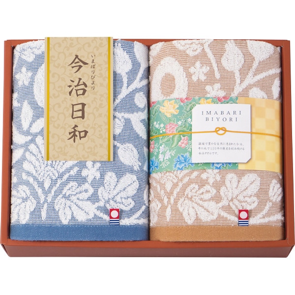 今治日和～いまばりびより～ フェイスタオル2枚セット ／タオル 日用品・ヘルスケア ギフト プレゼント プチギフト 祝い お年賀 御年賀 2026 送料無料 人気 年始挨拶 バレンタイン チョコ 以外 子供 友達