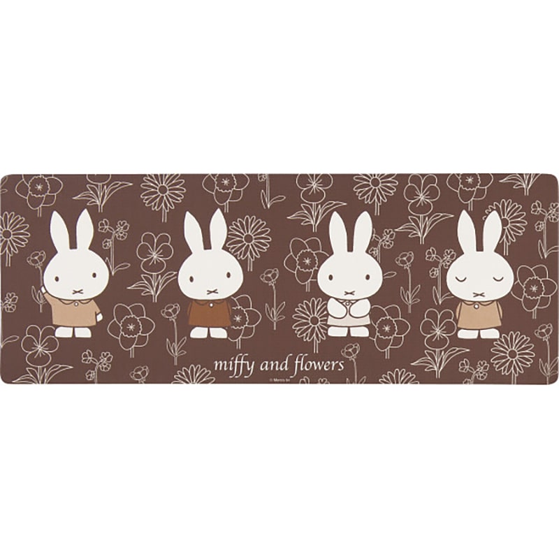 ディックブルーナ PVCロングマット120cm ラインアート ／プレゼント ギフト カーペット・マット・畳 インテリア 住まい・家具 お歳暮 お年賀 クリスマス ギフト