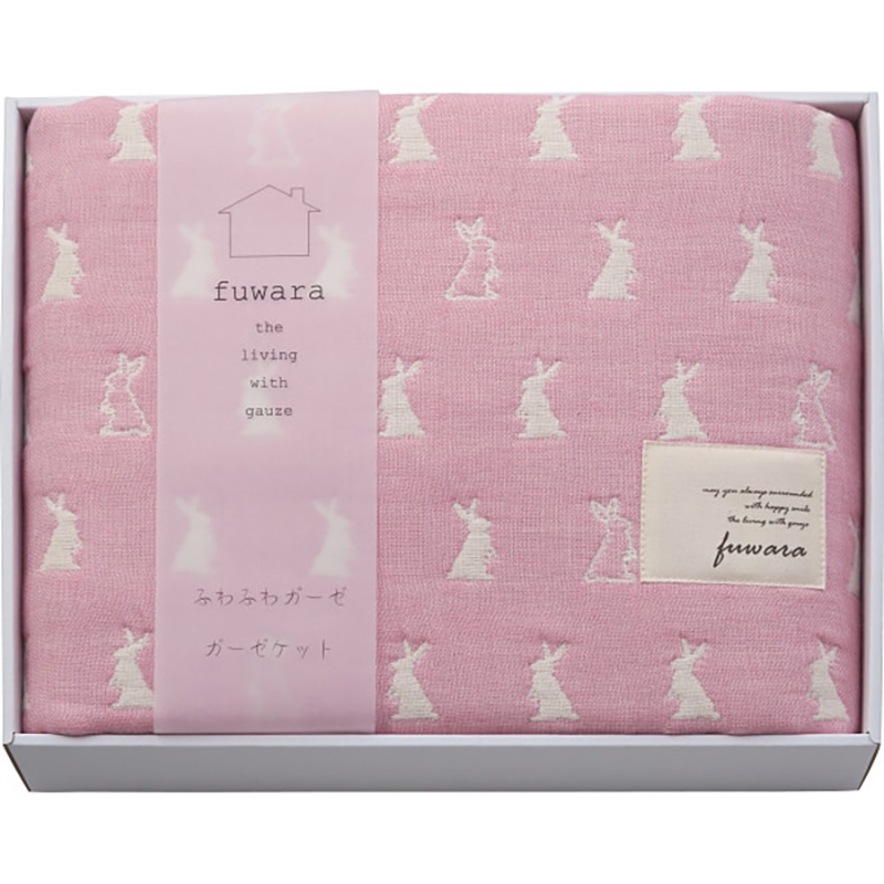 ふわら 六重織ガーゼハーフケット うさぎ /プレゼント ギフト ガーゼケット 寝具 住まい・家具 お歳暮 お年賀 クリスマス ギフト