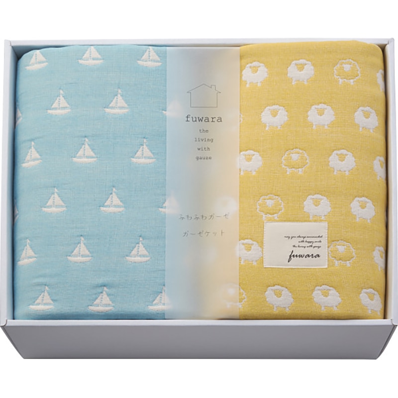 ふわら 六重織ガーゼケット2枚セット /プレゼント ギフト ガーゼケット 寝具 住まい・家具 お歳暮 お年賀 クリスマス ギフト