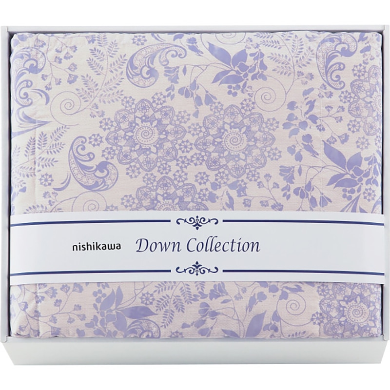 nishikawa 洗えるダウンケット パープル ／プレゼント ギフト 掛け布団 寝具 住まい・家具 お歳暮 お年賀 クリスマス ギフト