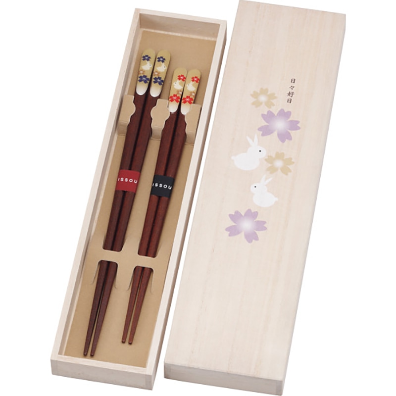 吉兆桐箱入 夫婦箸 楽うさぎ ／プレゼント ギフト 箸 箸・カトラリー キッチン用品 お歳暮 お年賀 クリスマス ギフト