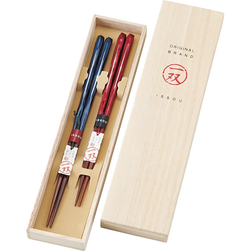 若狭塗 箸2膳 田園 ／プレゼント ギフト 箸 箸・カトラリー キッチン用品 お歳暮 お年賀 クリスマス ギフト