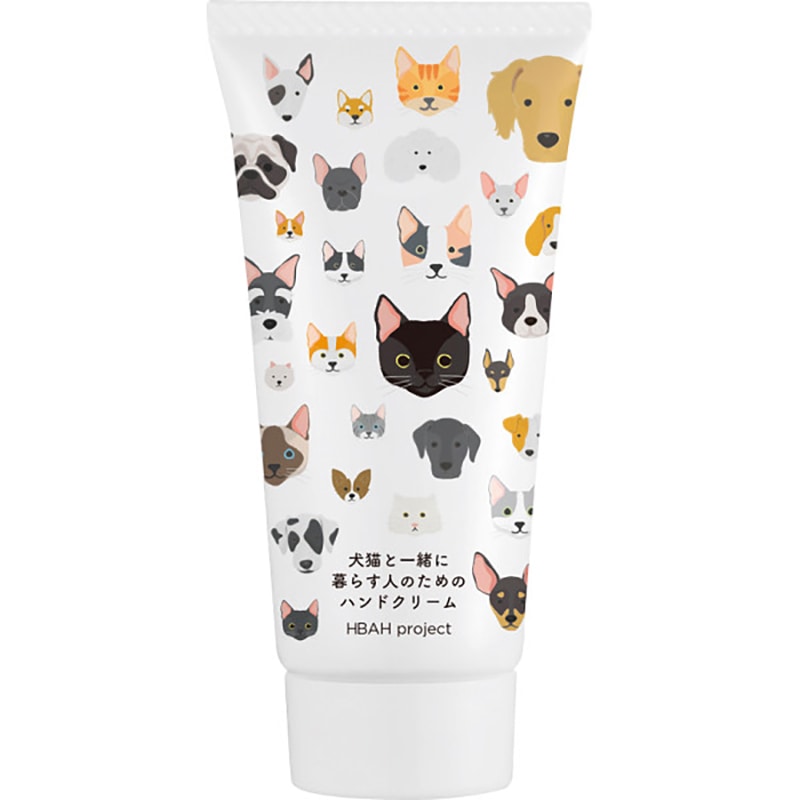 犬猫と一緒に暮らす人のためのハンドクリーム&リップクリームセット /プレゼント ギフト ハンドクリーム ボディケア コスメ・ヘアケア お歳暮 お年賀 クリスマス ギフト