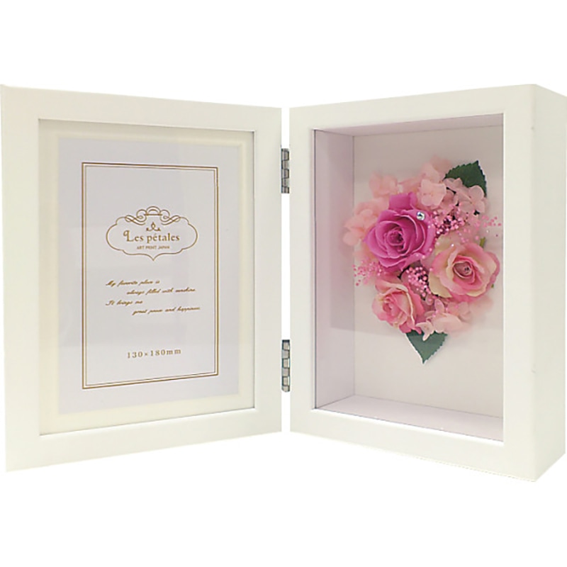 レ・ペタルフォトフレーム(プリザ・造花) ピンク /プレゼント ギフト フォトフレーム 小物・置物 インテリア 住まい・家具 お歳暮 お年賀 クリスマス ギフト