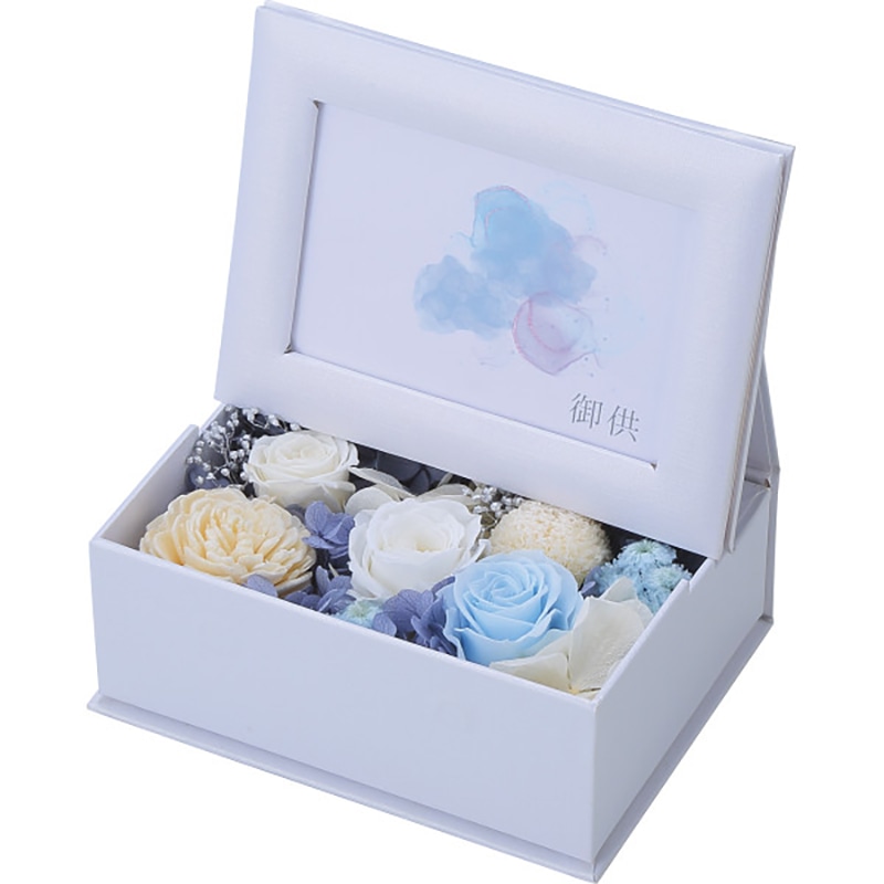 プリザーブドフラワー仏花 想かげ ブルー /プレゼント ギフト プリザーブドフラワー 花・観葉植物 ガーデニング・農業 お歳暮 お年賀 クリスマス ギフト