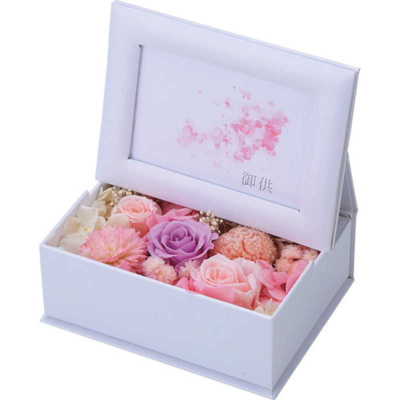 プリザーブドフラワー仏花 想かげ ピンク /プレゼント ギフト プリザーブドフラワー 花・観葉植物 ガーデニング・農業 お歳暮 お年賀 クリスマス ギフト