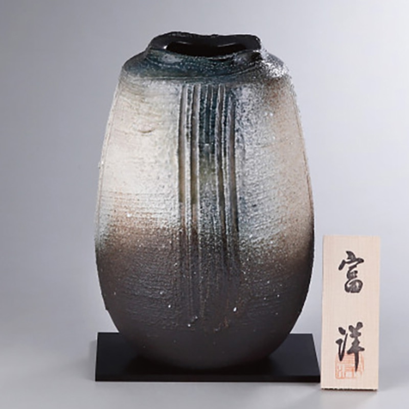 信楽焼 白泥青窯変花瓶 /プレゼント ギフト 花瓶 小物・置物 インテリア 住まい・家具 お歳暮 お年賀 クリスマス ギフト