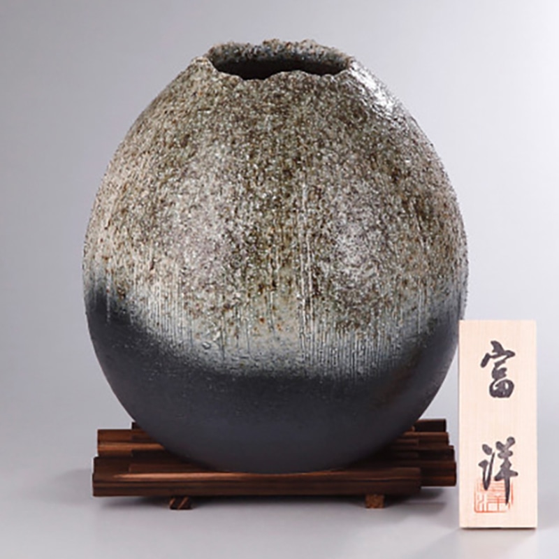 信楽焼 峰のしらべ 花瓶 /プレゼント ギフト 花瓶 小物・置物 インテリア 住まい・家具 お歳暮 お年賀 クリスマス ギフト