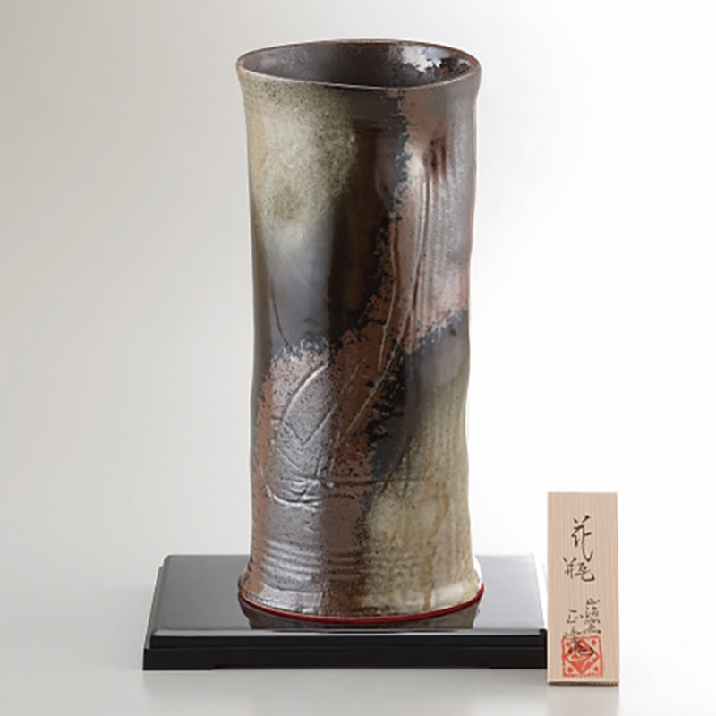 美濃焼 9号黒伊賀筒型花瓶 オリベ吹き /プレゼント ギフト 花瓶 小物・置物 インテリア 住まい・家具 お歳暮 お年賀 クリスマス ギフト