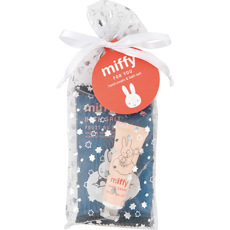 フォーユープチギフト ミッフィー フルーツオレ /プレゼント ギフト ハンドケア用品 メイク道具・ケアグッズ コスメ・ヘアケア お歳暮 お年賀 クリスマス ギフト