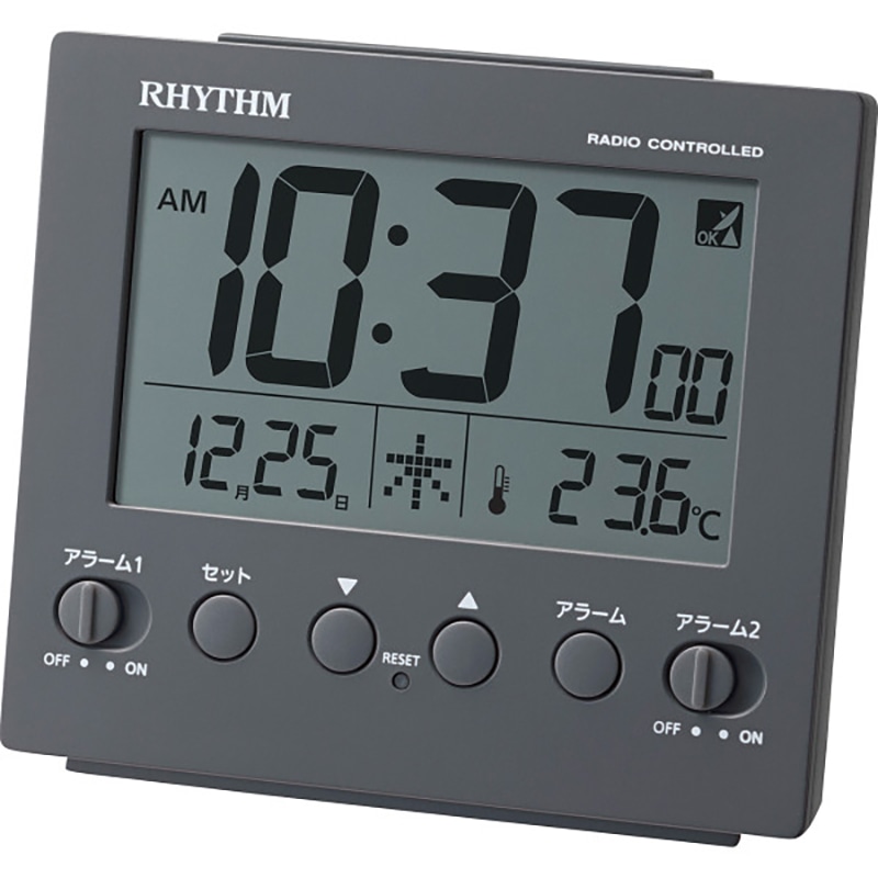 リズム フィットウェーブ D236 ダークグレー /プレゼント ギフト 置き時計 置き時計・掛け時計 インテリア 住まい・家具 お歳暮 お年賀 クリスマス ギフト