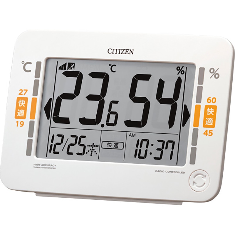 シチズン 環境目安表示付きデジタル電波時計 白 /プレゼント ギフト 置き時計 置き時計・掛け時計 インテリア 住まい・家具 お歳暮 お年賀 クリスマス ギフト