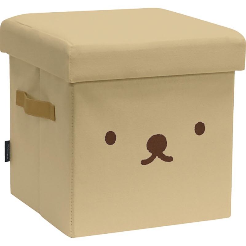 ディックブルーナ 収納できるスツール ボリス ベージュ /プレゼント ギフト スツール イス・チェア インテリア 住まい・家具 お歳暮 お年賀 クリスマス ギフト