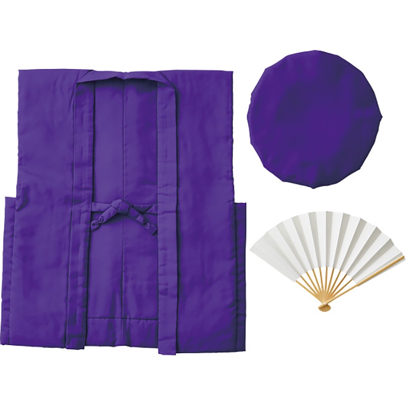 長寿祝着 紫 ／プレゼント ギフト コスチューム一式 コスプレ・変装・仮装 ホビー エンタメ・ホビー お歳暮 お年賀 クリスマス ギフト