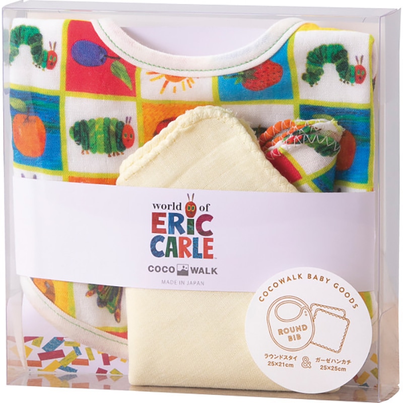 ミニギフトボックス(はらぺこあおむし) キューブ /プレゼント ギフト スタイセット スタイ・お食事エプロン 授乳用品・ベビー用食事用品 キッズ・ベビー・マタニティ お歳暮 お年賀 クリスマス ギフト