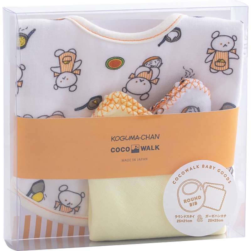 ミニギフトボックス こぐまちゃん オフホワイト /プレゼント ギフト スタイセット スタイ・お食事エプロン 授乳用品・ベビー用食事用品 キッズ・ベビー・マタニティ お歳暮 お年賀 クリスマス ギフト