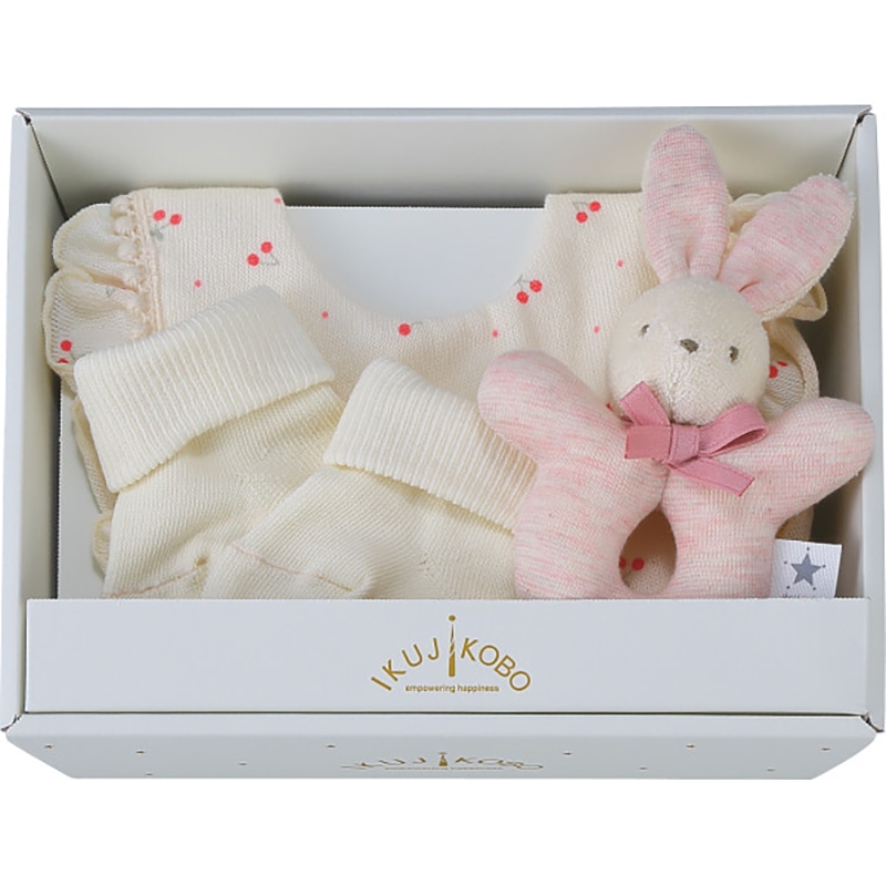 ベビーミニギフト3点セット(サクランボ) アイボリー /プレゼント ギフト スタイセット スタイ・お食事エプロン 授乳用品・ベビー用食事用品 キッズ・ベビー・マタニティ お歳暮 お年賀 クリスマス ギフト