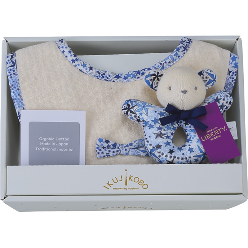 リバティプリント使用・ベビーミニギフト2点セット ネイビー /プレゼント ギフト スタイセット スタイ・お食事エプロン 授乳用品・ベビー用食事用品 キッズ・ベビー・マタニティ お歳暮 お年賀 クリスマス ギフト