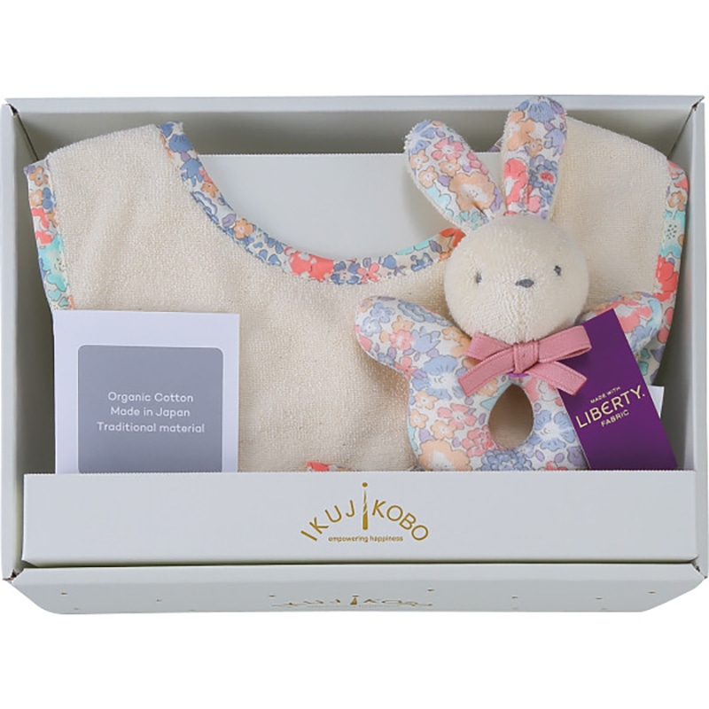 リバティプリント使用・ベビーミニギフト2点セット ピンク /プレゼント ギフト スタイセット スタイ・お食事エプロン 授乳用品・ベビー用食事用品 キッズ・ベビー・マタニティ お歳暮 お年賀 クリスマス ギフト