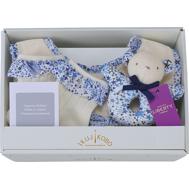 リバティプリント使用・ベビーミニギフト3点セット ネイビー /プレゼント ギフト スタイセット スタイ・お食事エプロン 授乳用品・ベビー用食事用品 キッズ・ベビー・マタニティ お歳暮 お年賀 クリスマス ギフト