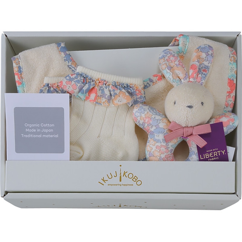 リバティプリント使用・ベビーミニギフト3点セット ピンク /プレゼント ギフト スタイセット スタイ・お食事エプロン 授乳用品・ベビー用食事用品 キッズ・ベビー・マタニティ お歳暮 お年賀 クリスマス ギフト