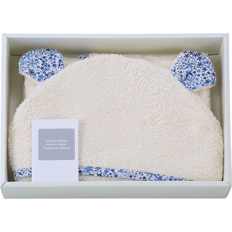 リバティプリント使用・ベビーバスローブボックス入り ネイビー /プレゼント ギフト バスローブ ナイトウェア・ルームウェア キッズファッション キッズ・ベビー・マタニティ お歳暮 お年賀 クリスマス ギフト