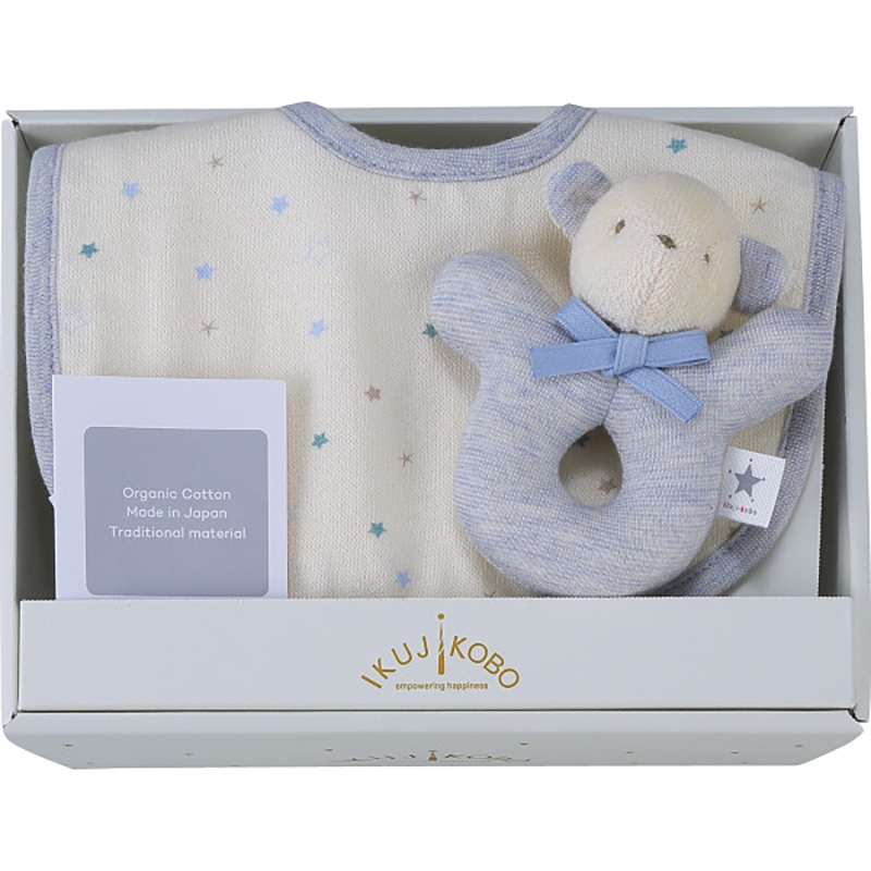 ベビーギフト2点セット(コンペイトウ) ブルー /プレゼント ギフト スタイセット スタイ・お食事エプロン 授乳用品・ベビー用食事用品 キッズ・ベビー・マタニティ お歳暮 お年賀 クリスマス ギフト