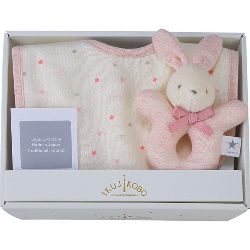 ベビーギフト2点セット(コンペイトウ) ピンク /プレゼント ギフト スタイセット スタイ・お食事エプロン 授乳用品・ベビー用食事用品 キッズ・ベビー・マタニティ お歳暮 お年賀 クリスマス ギフト