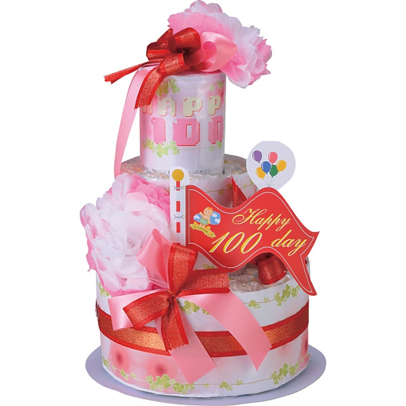 おむつdeケーキ 100DAY MEMORY 2段 ピンク /プレゼント ギフト おむつケーキ 出産祝い・ギフト キッズ・ベビー・マタニティ お歳暮 お年賀 クリスマス ギフト