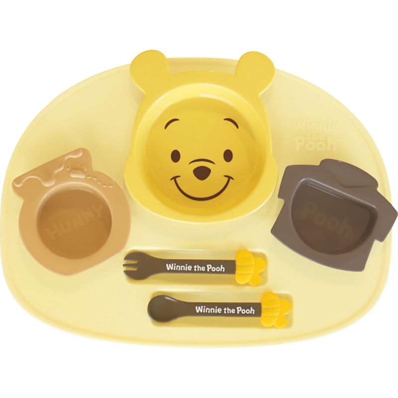 アイコンランチプレート くまのプーさん×イエロー /プレゼント ギフト ベビー食器 授乳用品・ベビー用食事用品 キッズ・ベビー・マタニティ お歳暮 お年賀 クリスマス ギフト