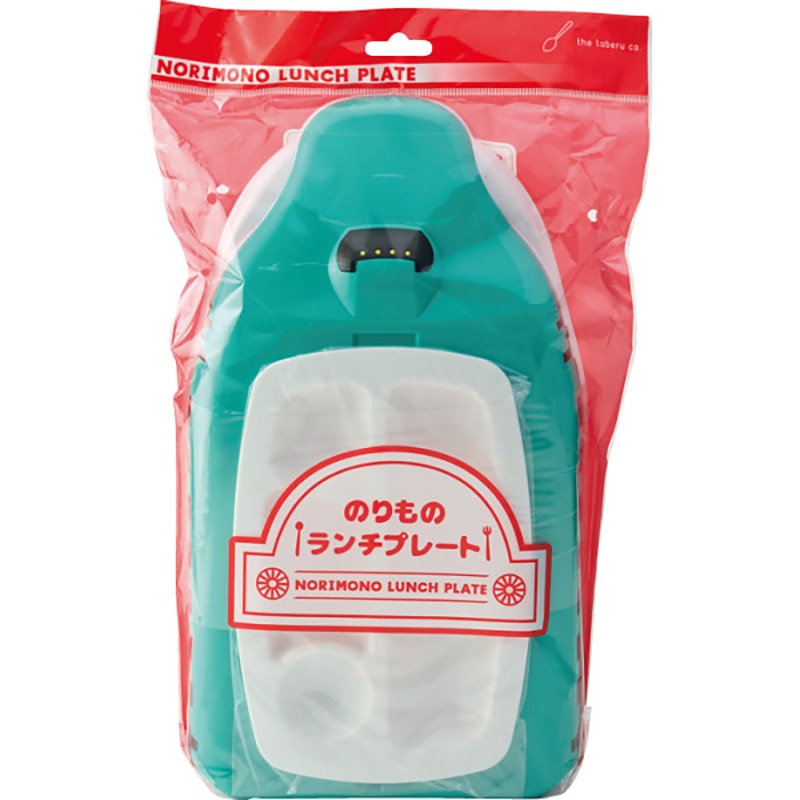 のりものランチプレート E5系はやぶさ /プレゼント ギフト ベビー食器 授乳用品・ベビー用食事用品 キッズ・ベビー・マタニティ お歳暮 お年賀 クリスマス ギフト