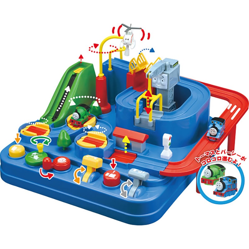 きかんしゃトーマス レッツゴー大冒険! /プレゼント ギフト セット 乗り物のおもちゃ おもちゃ キッズ・ベビー・マタニティ お歳暮 お年賀 クリスマス ギフト