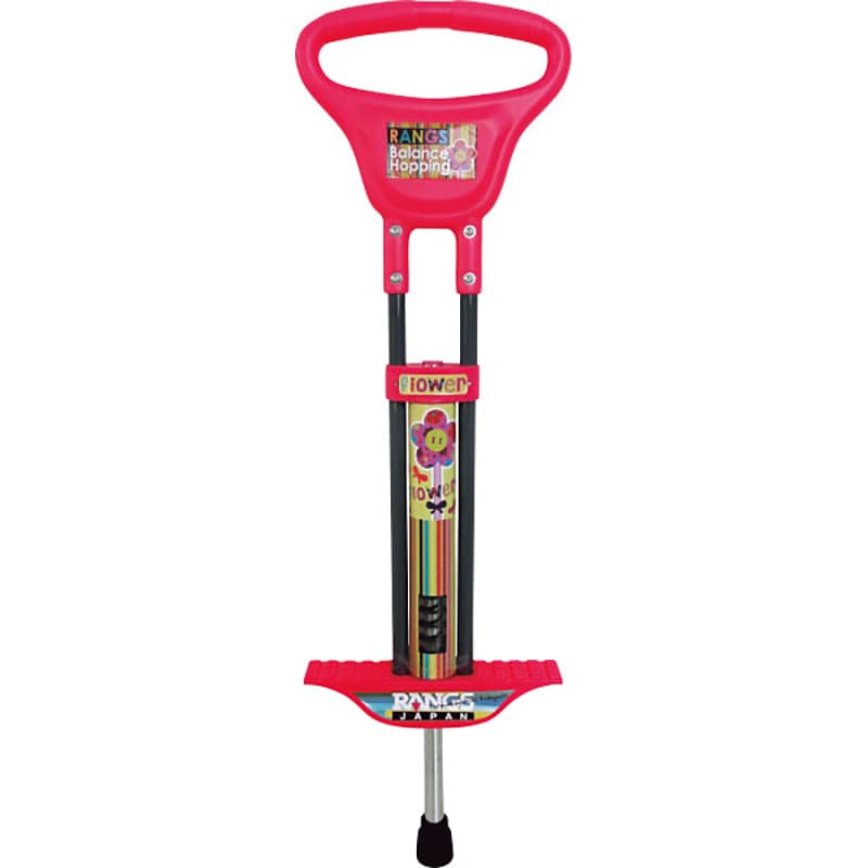 ラングス バランスホッピング フラワーピンク /プレゼント ギフト ホッピング スポーツトイ・アクショントイ おもちゃ キッズ・ベビー・マタニティ お歳暮 お年賀 クリスマス ギフト
