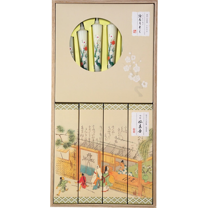 カメヤマ 吟撰 仙年香 絵ろうそくセット(桐箱入) /プレゼント ギフト 仏前ろうそく 仏壇・仏具・神具 日用品・ヘルスケア お歳暮 お年賀 クリスマス ギフト